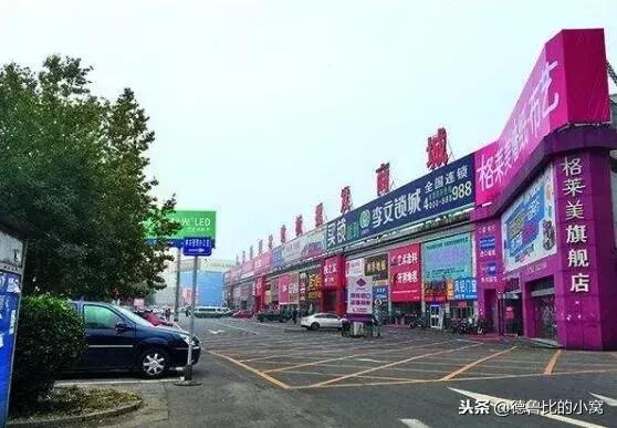 北京城里的秘密!一二三四五六七八九十!