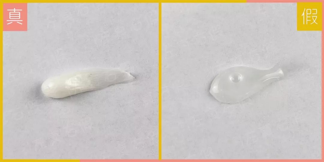 哪些洗面奶别买假的了,鉴别洗面奶合格