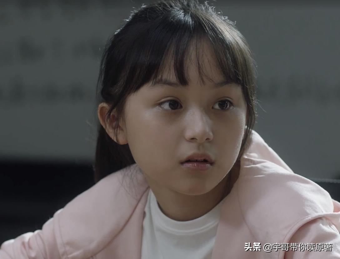 《小舍得》大结局：夏欢欢一人补五门奥数，颜子悠考场掀桌成英雄