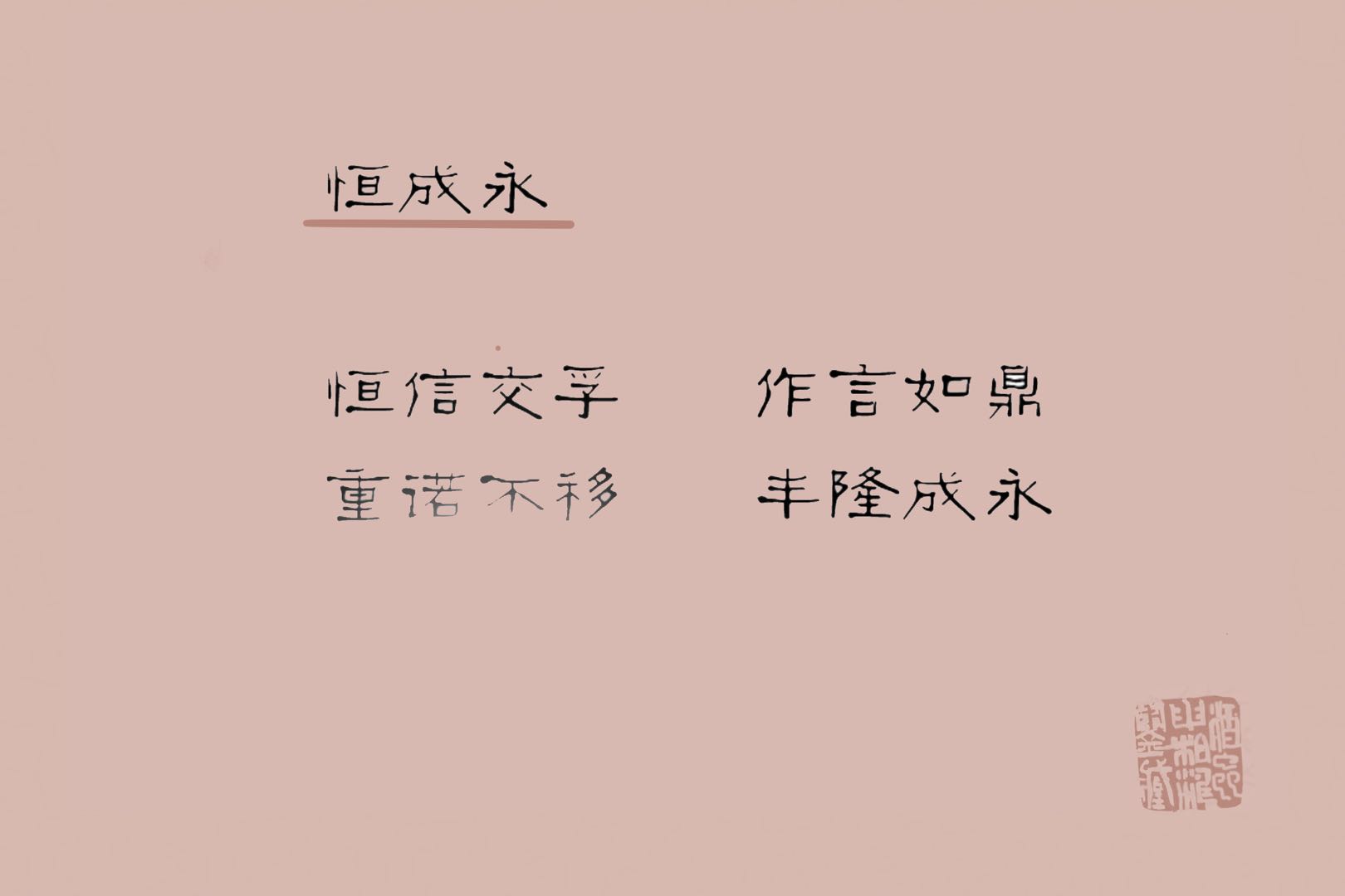 酒虫酒业,酒作坊酿的白酒怎么样