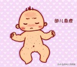 宝宝成长路上又度过一劫,宝宝人生第一次洗礼