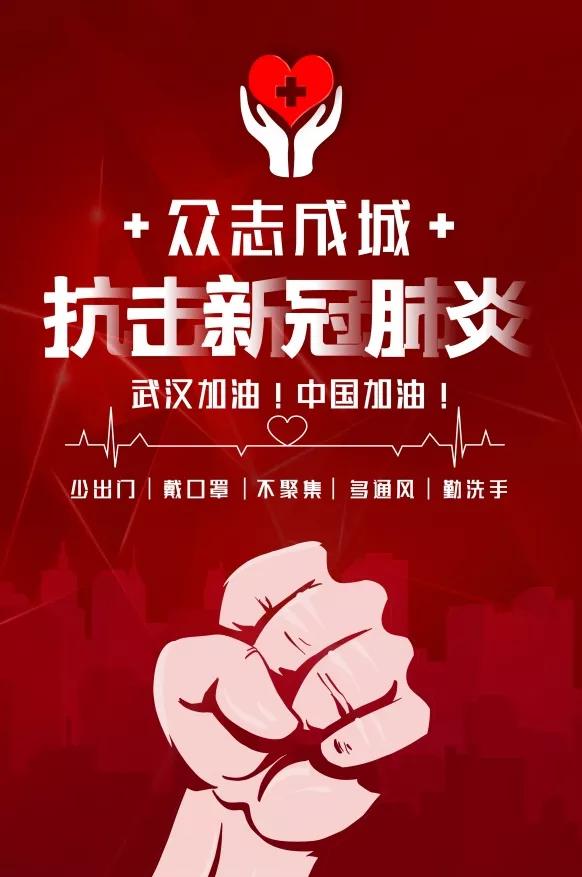 新冠肺炎疫情对跨境电商的4大影响