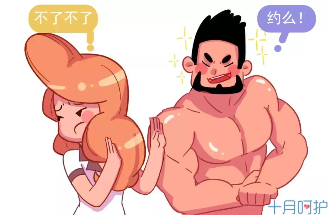 产后伤口经常又痛又痒，多半是你没做好这件事