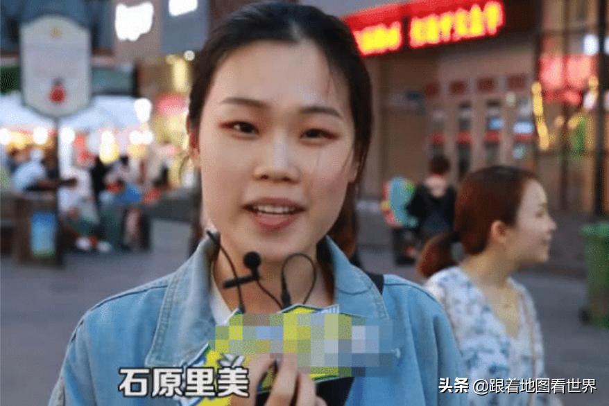 日本人怎么取英文名字的,日本名字的取名方法