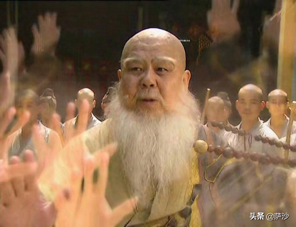 笑傲江湖方证大师什么水平,笑傲江湖里方证大师是哪个门派