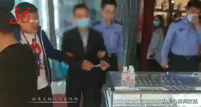 哈尔滨一商场内多家商铺被盗,哈尔滨一金店手镯被偷梁换柱