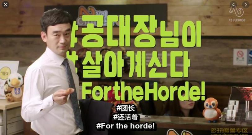 深度解析最坑人的广告,毁三观的广告合集