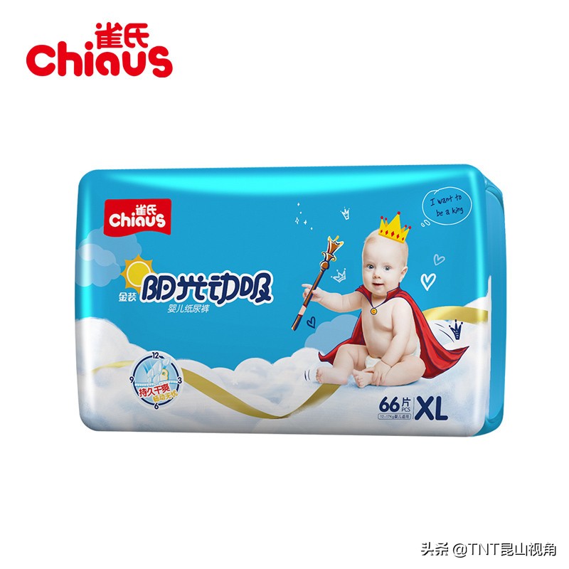 成人尿不湿纸尿裤品牌排行榜,最新纸尿裤品牌排行榜前十