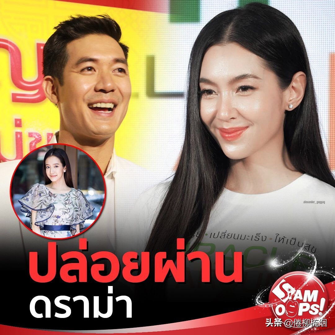 泰星bella的最新消息,泰星bellaweir超话