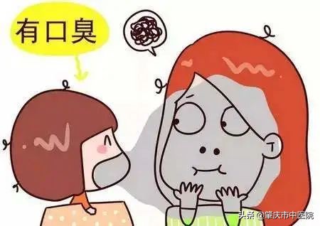 11岁小孩有口气怎么调理,孩子口气大是什么原因