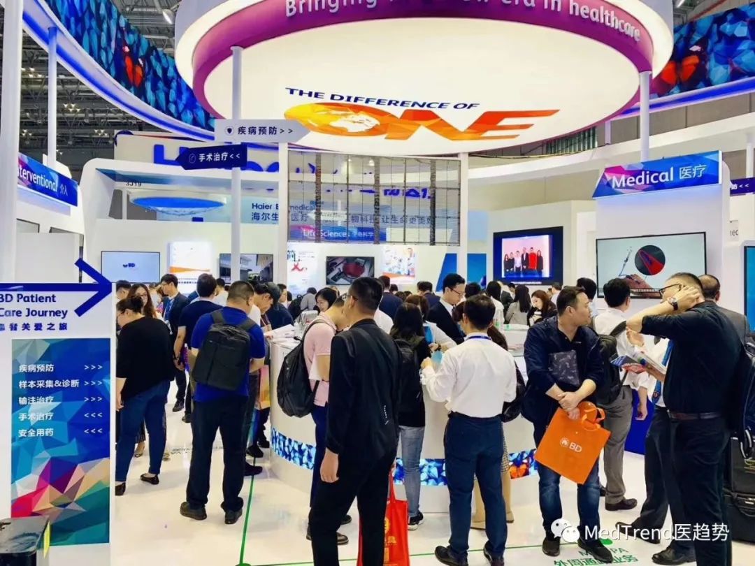 医疗界Top5新星BD在CMEF上大放异彩，一起来探究其成功的奥秘