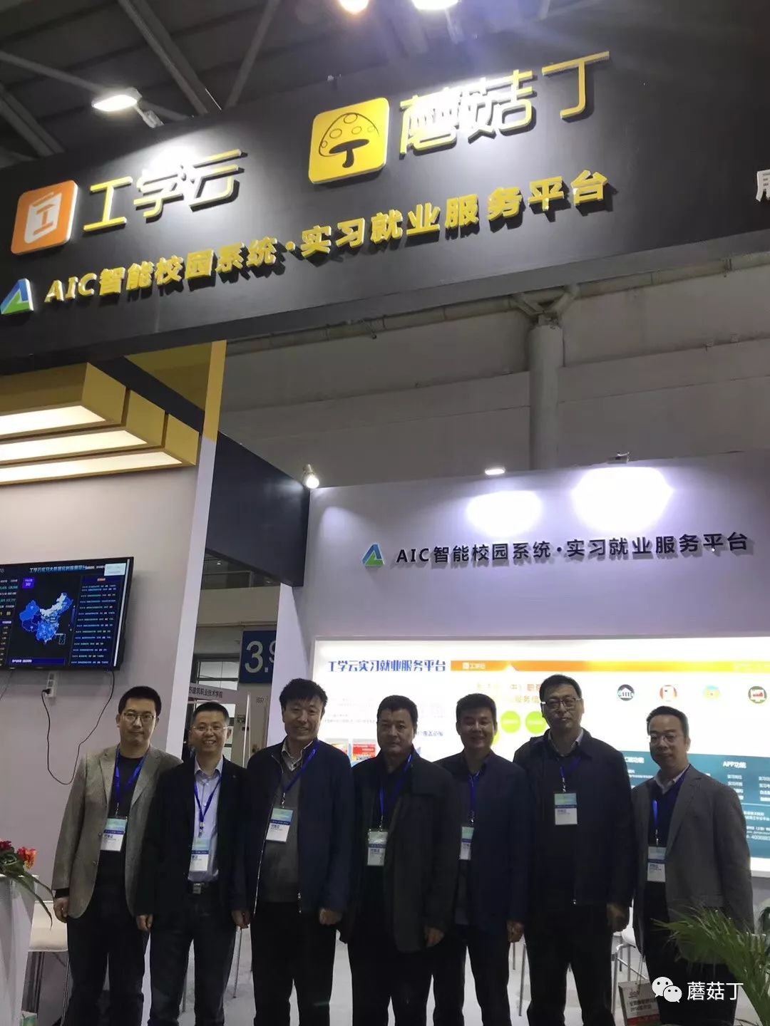 全国高等职业院校校长联席会议,全国高职高专校长联席会典型案例