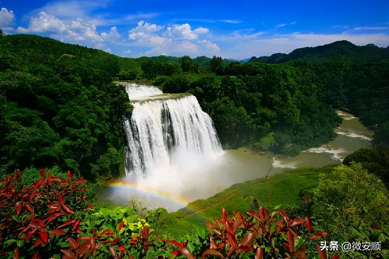 黄果树旅游区:探索“旅游+”打造升级版旅游品牌