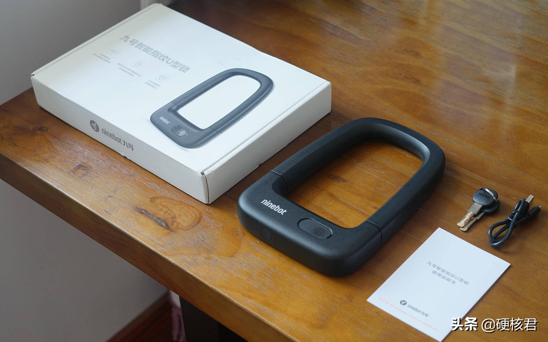 九号电动车锁智能锁,九号电动车远程开锁