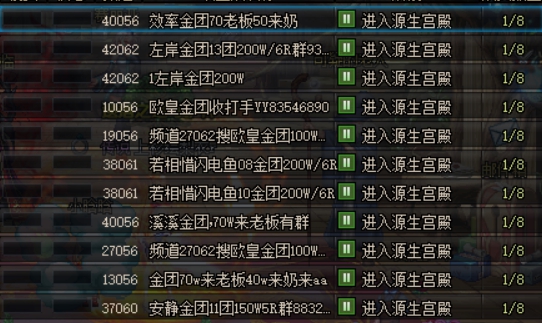 dnf现在搬砖哪里最好收益,dnf现在搬砖怎样收益高