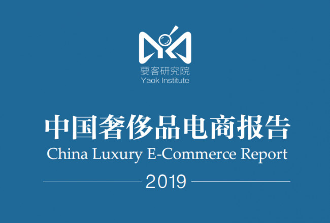 尚品战略转型失败原因,尚品网破产