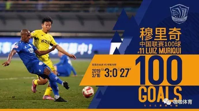 酣畅淋漓！永昌寻找多年的感觉终于来了！