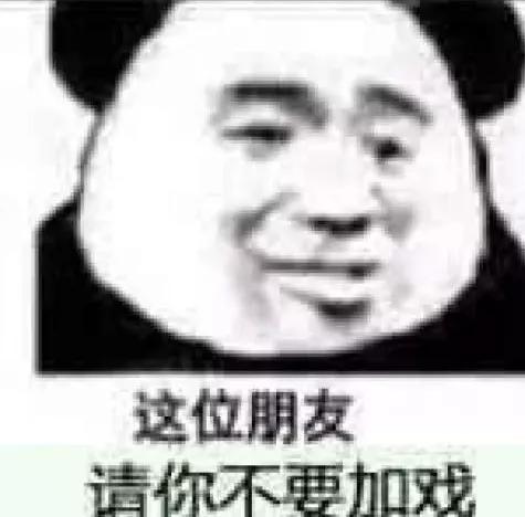 去母婴店买东西有什么要避坑的,母婴店防坑指南