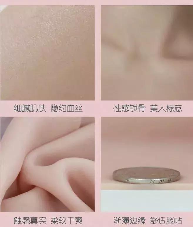 女装大佬防骗指南,女装大佬攻略手册