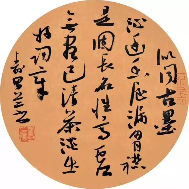 江寿男山水画,江寿男书法家的简介