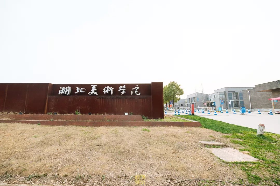 自从藏龙岛有了南延线，我就再没羡慕过别人家的学校！