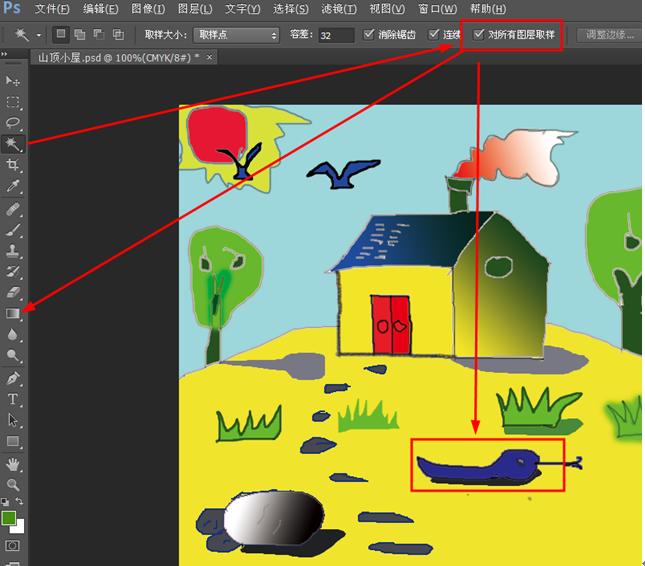 ps画头发漫画线稿,ps画人物漫画新手教程