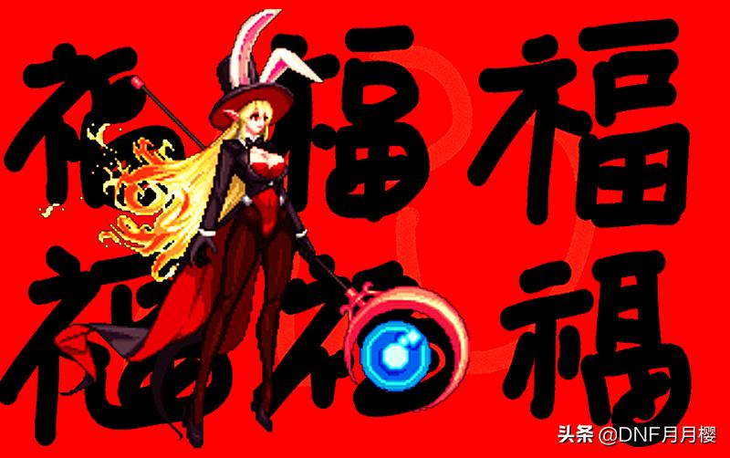 阿拉德谋略战攻略怎么选择特性,阿拉德谋略战攻略通关