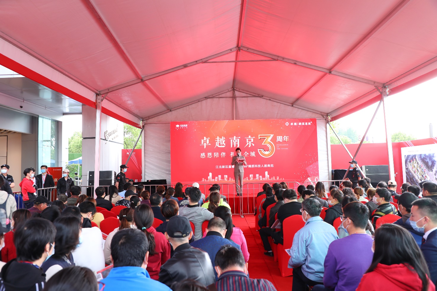 卓越蔚蓝星宸苑会涨价吗,顺德卓越蔚蓝星宸楼盘