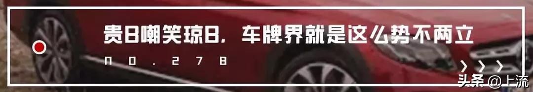 为什么香港的车牌那么个性,香港白色车牌和黄色车牌区别