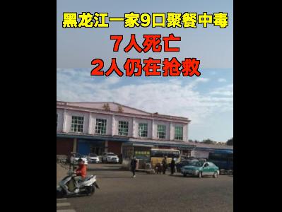 缺乏常识有多可怕,没有常识有多可怕