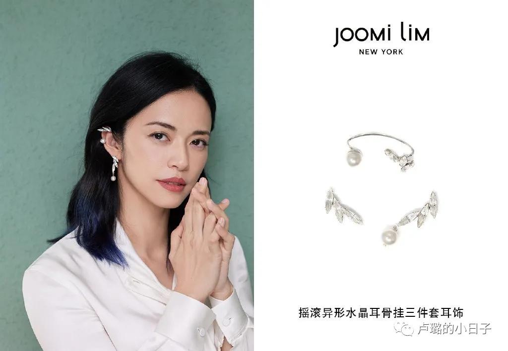 小众必备的10件耳饰,私藏耳环