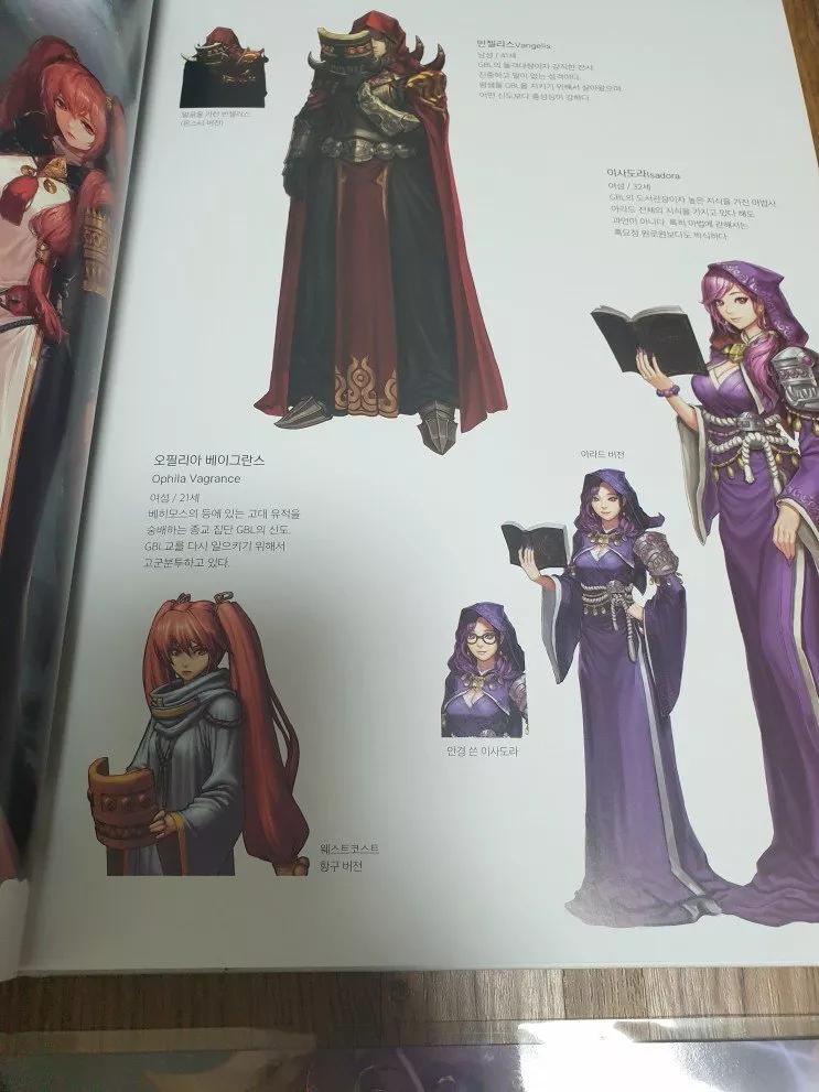 dnf15周年庆祝专辑,dnf15周年庆盒子