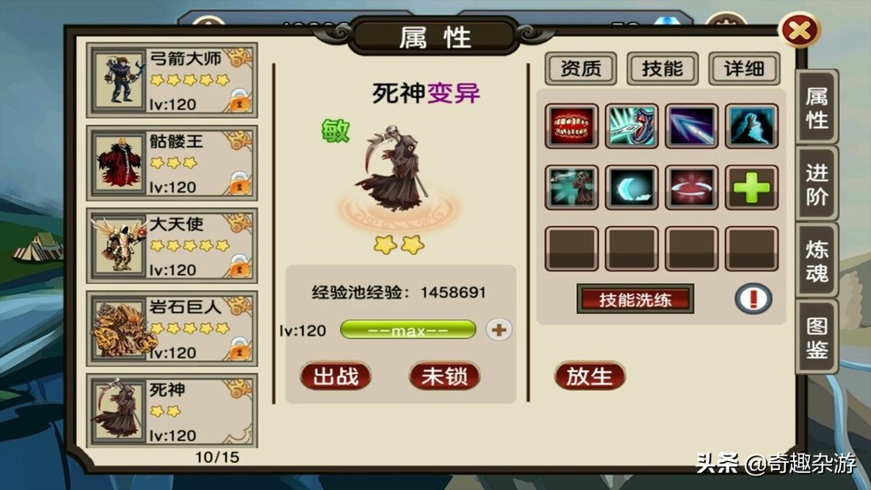 好玩不腻的单机手游推荐,高分单机手游推荐