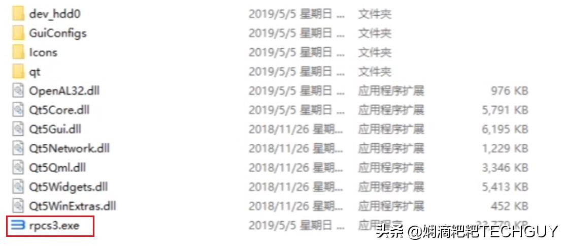 pc电脑如何玩ps4游戏,怎么用pc玩ps游戏