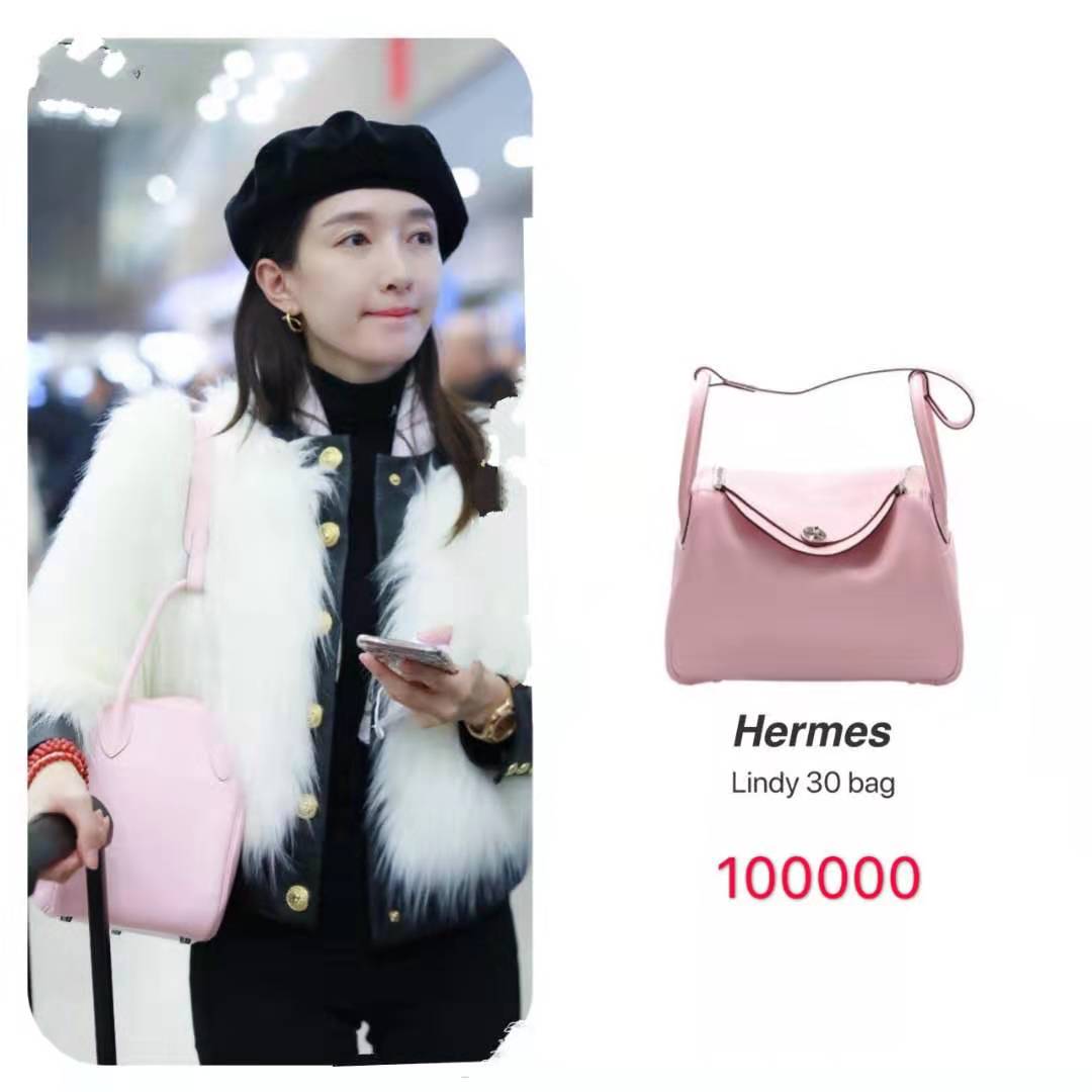 江疏影机场同款粉色套装,江疏影粉色机场外套同款