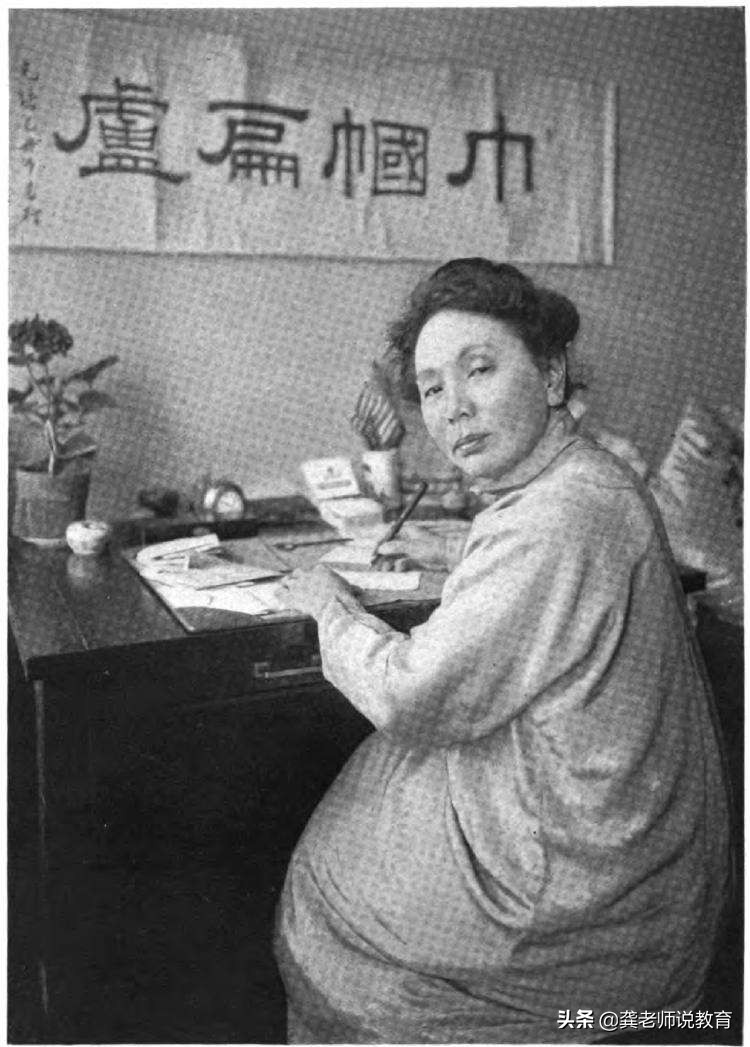 86岁中国首位女国医大师,中国近代最厉害的女医生