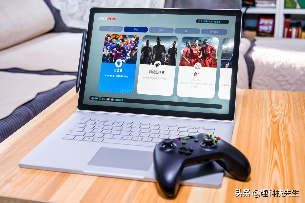 地表最强笔记本电脑,surfacebook3评测