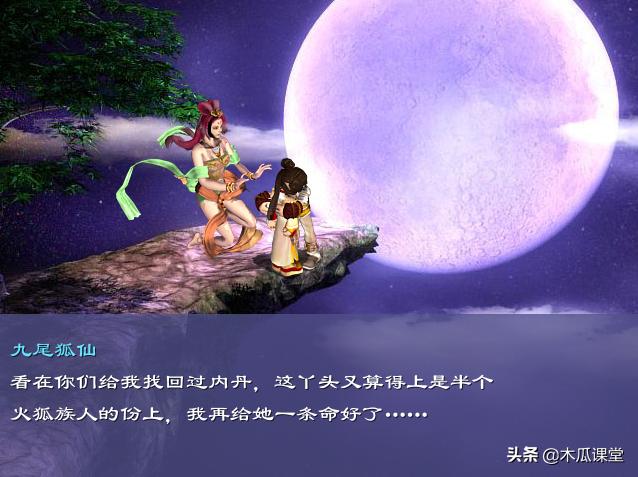 大佬停更绝三续作，网友怒了：“我来！”