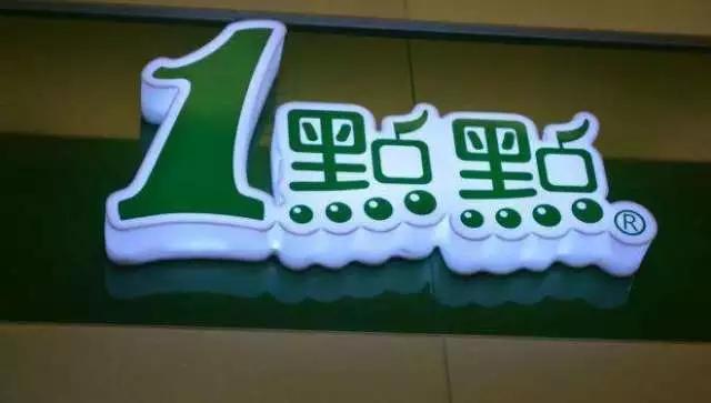 星巴克coco怎么点,星巴克奶茶隐藏菜单攻略