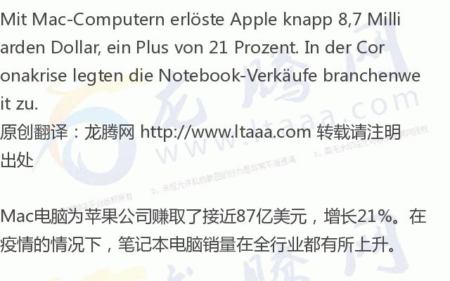 榫欒吘缃戣禋,榫欒吘2020钀ユ敹