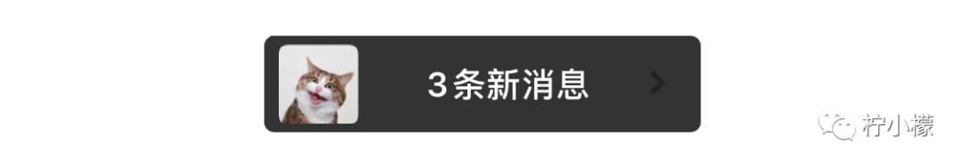 发朋友圈向男友表白的句子,朋友圈向男神表白的句子