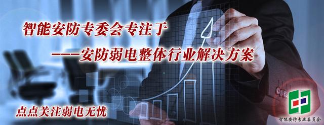 计算机网络技术基础知识视频教程,计算机网络基础知识大全