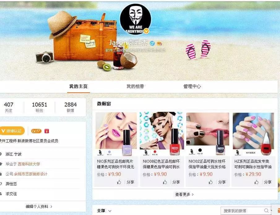 新媒体怎样为产品推广引流,如何利用新媒体给产品做推广