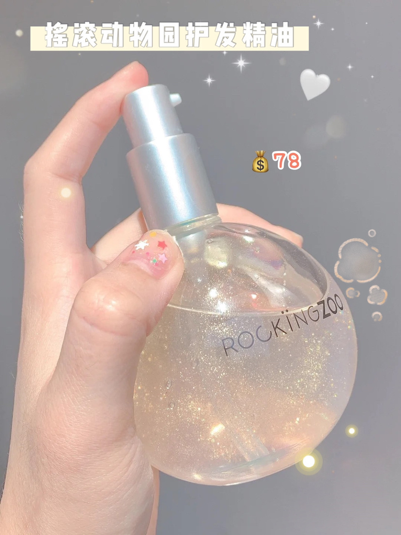 学生党变美平价好物,冬天必备用品学生党平价