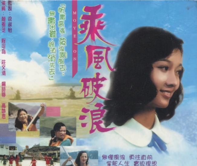 “古装第一美女”赵雅芝的混乱情史，和那些被她迷倒的男神们