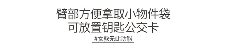 这个天气穿长袖热不热,这个天气如何穿衣服