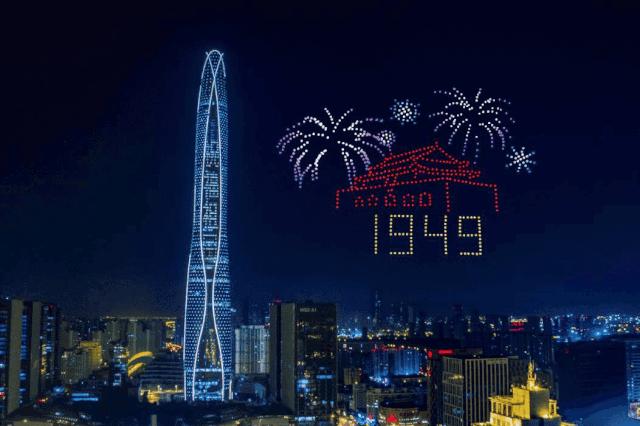 世界第八高楼建设,美国新建第一高楼