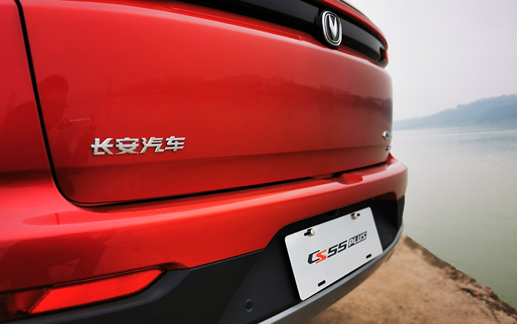 长安cs55plus新款试驾体验,深度试驾长安cs55plus超出预期