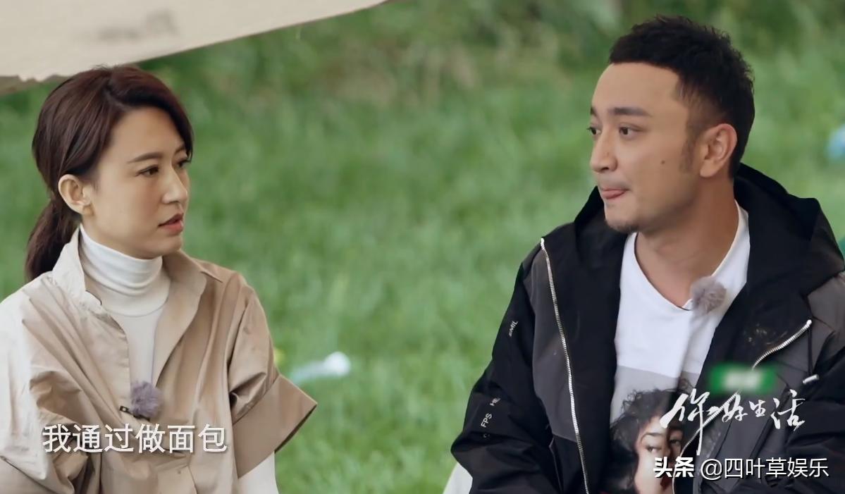 何不食肉糜？央视主持人提出的解压方式，让“打工人”更焦虑了