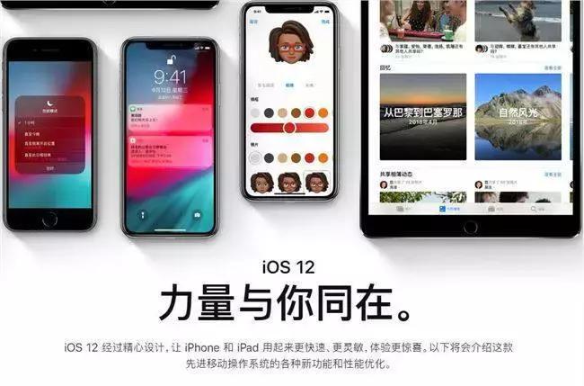 ios越狱cydia商店不见了,cydiastore正式关闭